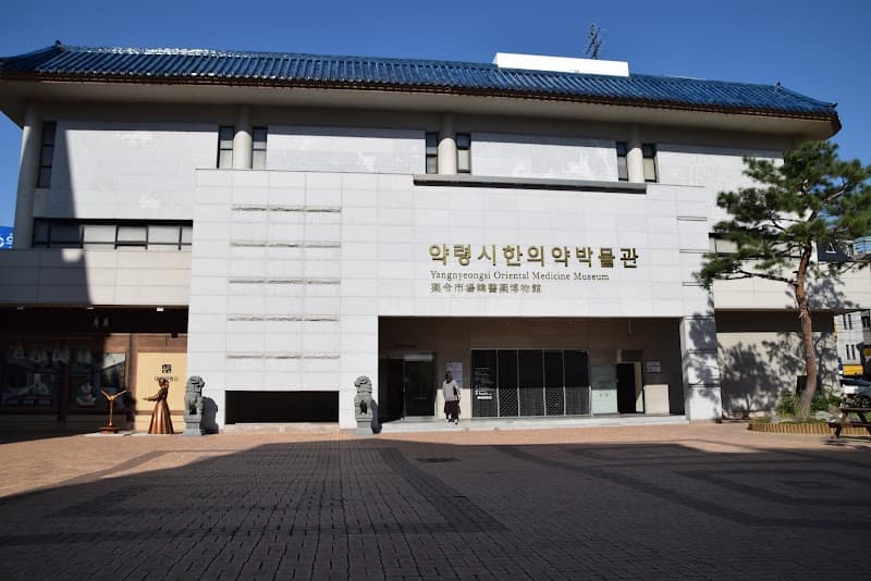 Daegu Yulha Healing Angels Ansim 1-dong photo