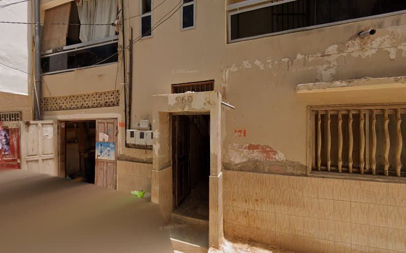 DAEMA CARE solution Dakar photo