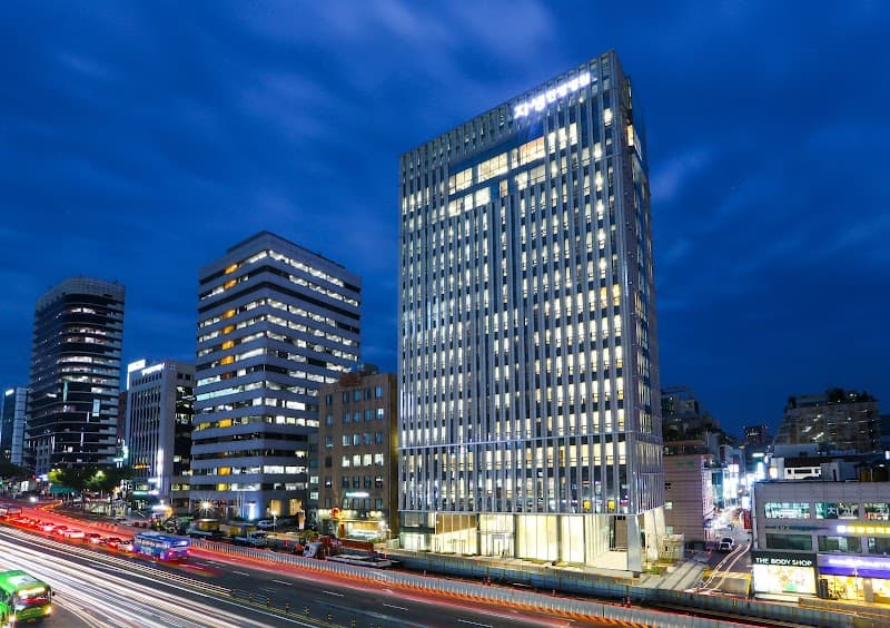 Daesong Oriental Medicine Health Land Mokpo City photo