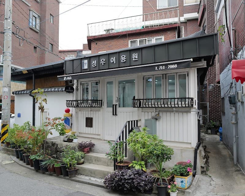 Daewon Cheontang Barber Shop Bulguk-dong photo