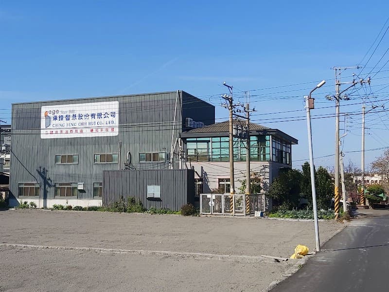 Dai Feng Cheng Enterprise Taichung City photo