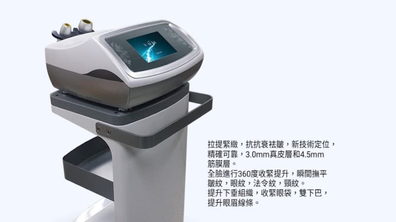 Dai Li Shi Health Beauty Kwun Tong Hong Kong photo