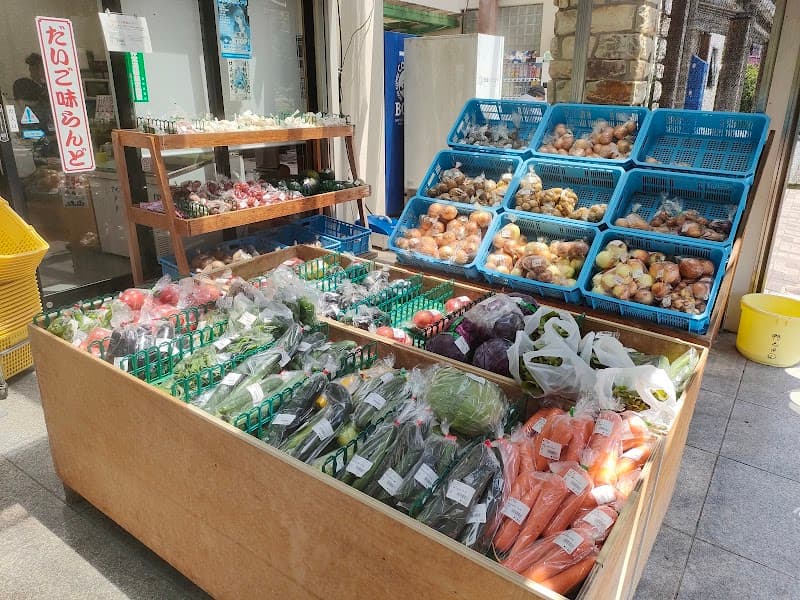 Daigo Onsen Kuji District, Daigo Town photo