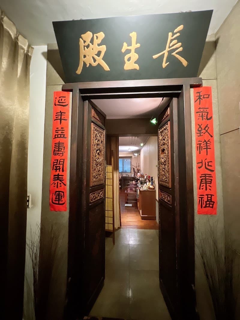 Daily Beauty Spa & Massage Taichung photo