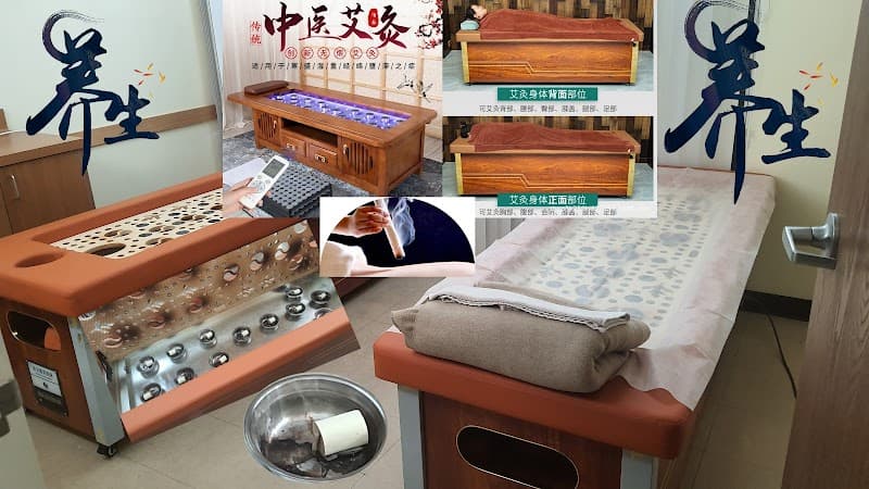 Daily Body Care Rowland Heights photo