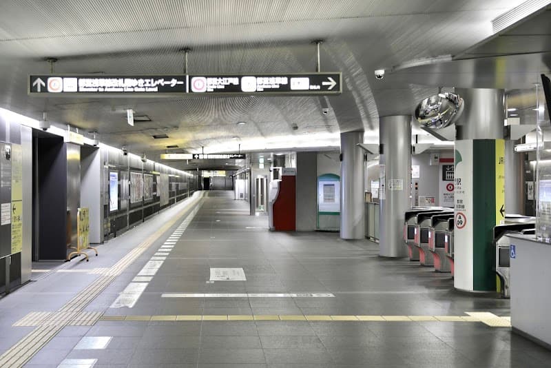Daimon-yu Tokyo photo