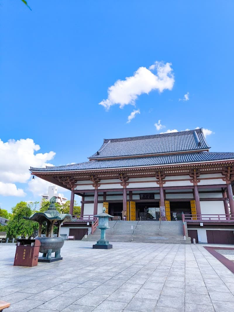 Daini Aikoku-yu Adachi Ward photo