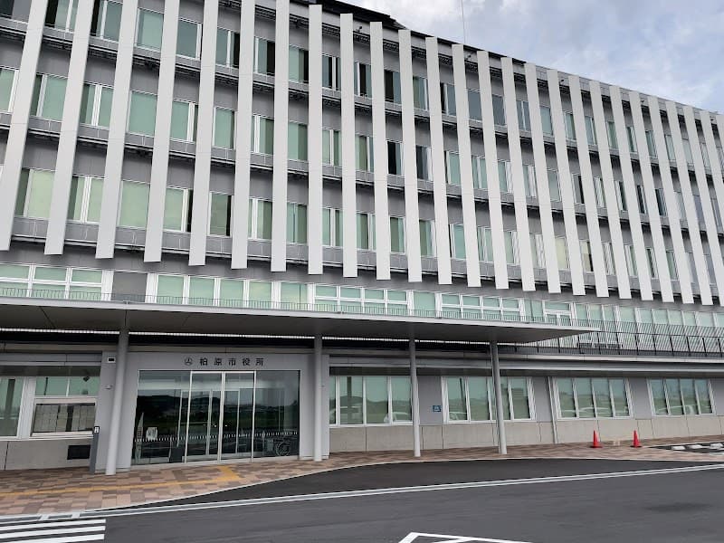 Daini Sakae-yu Kashiwara City photo