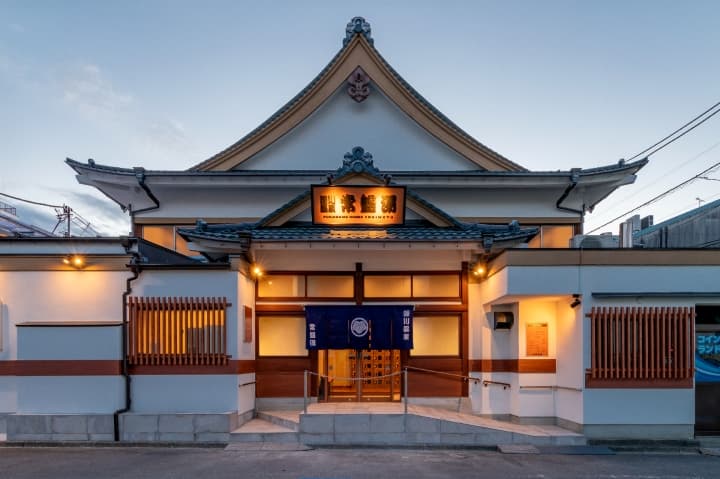 Daini Tokiwa-yu Yokohama City Hodogaya Ward photo