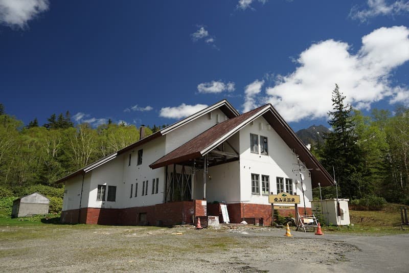 Daisetsuzan Aizankei Onsen Aizankei Club Kamikawa-gun photo