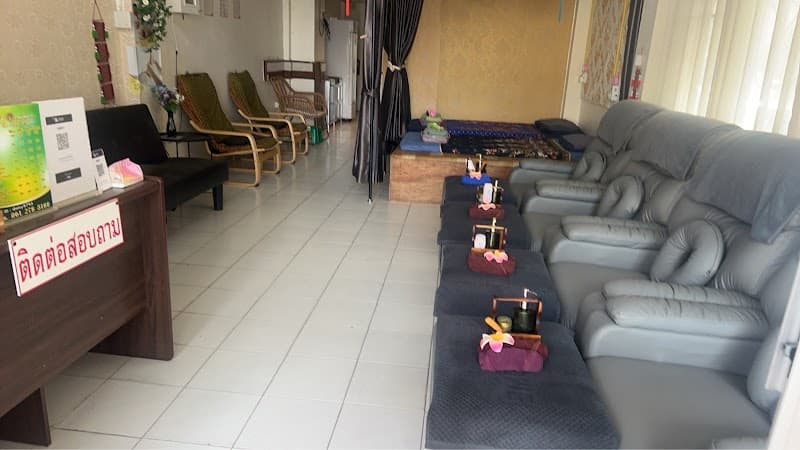 Daisy Massage ChiangRai Chiang Rai photo