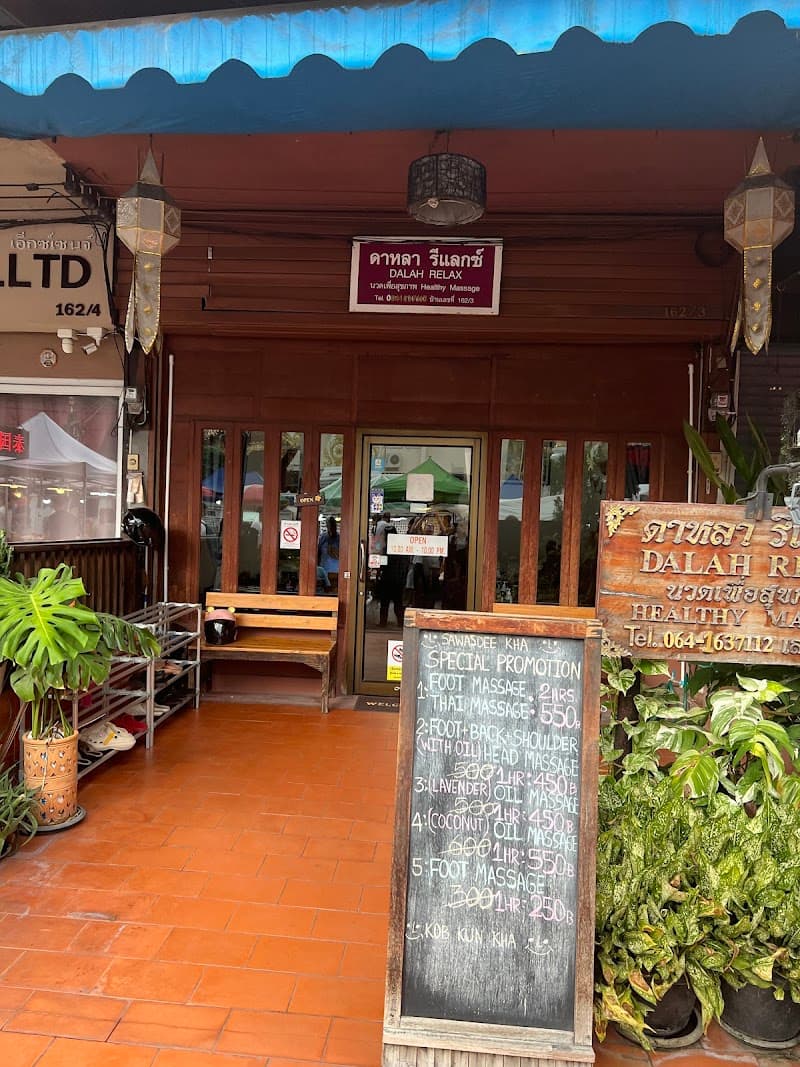Dalah Relax and Spa Chiang Mai photo