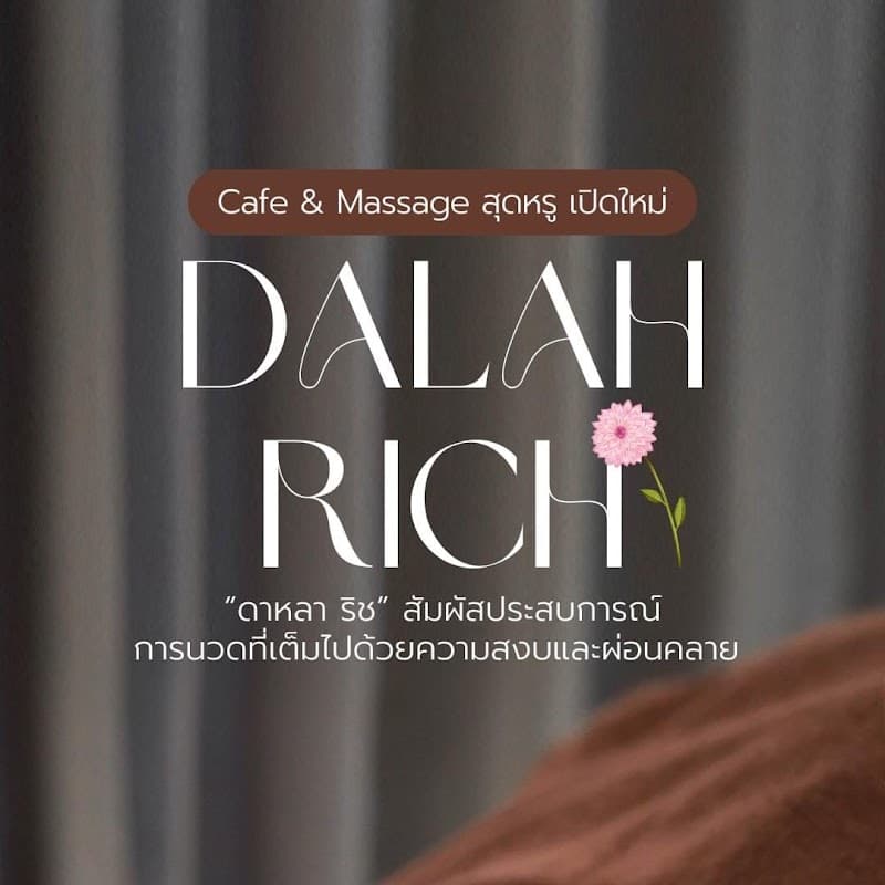 Dalah Rich Spa & Cafe Hat Yai photo