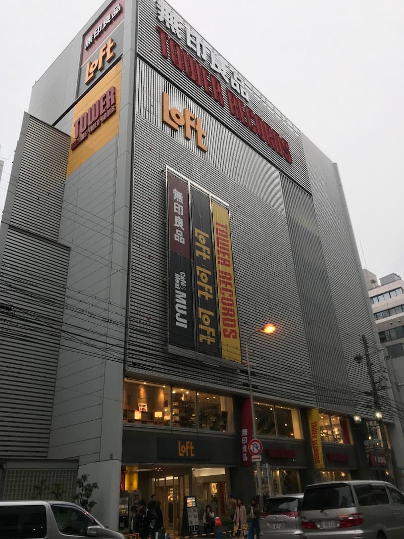 Dandy House Namba Store Chuo Ward, Osaka photo
