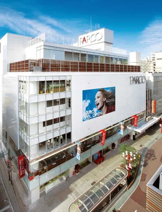 Dandy House Shizuoka Parco Store Aoi Ward, Shizuoka photo