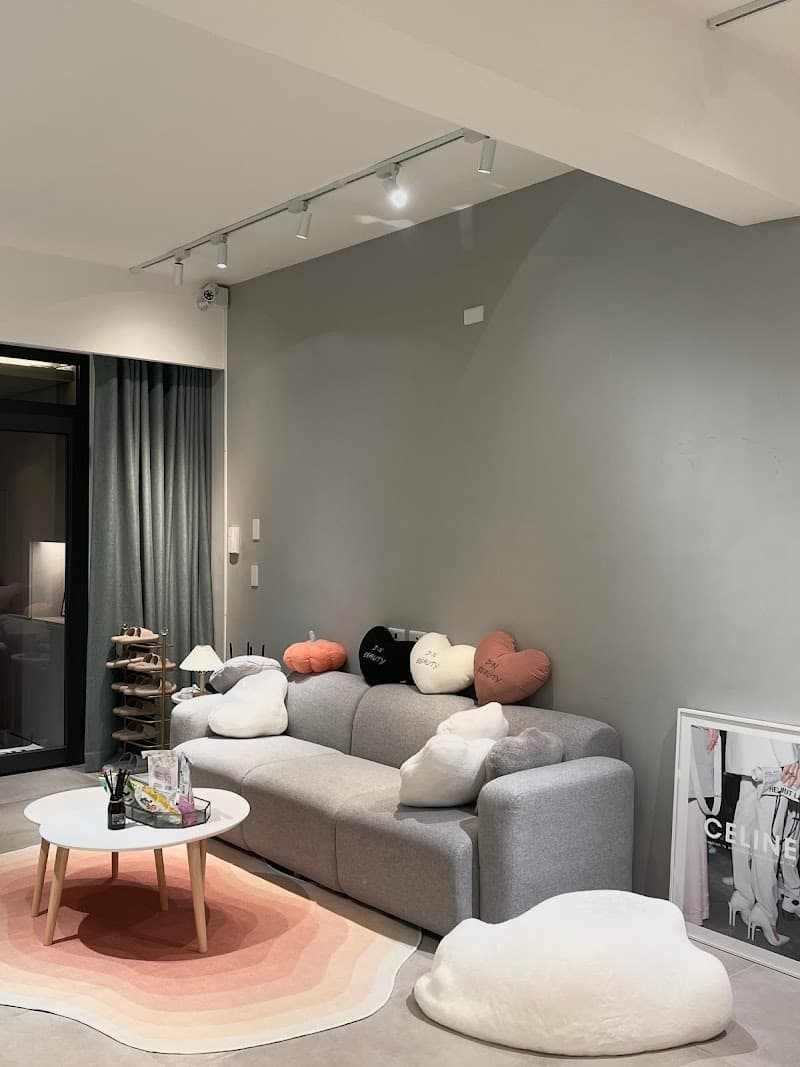 Danyue Beauty Center New Taipei City photo