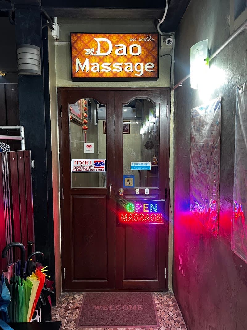 Dao Health Massage Bangkok photo