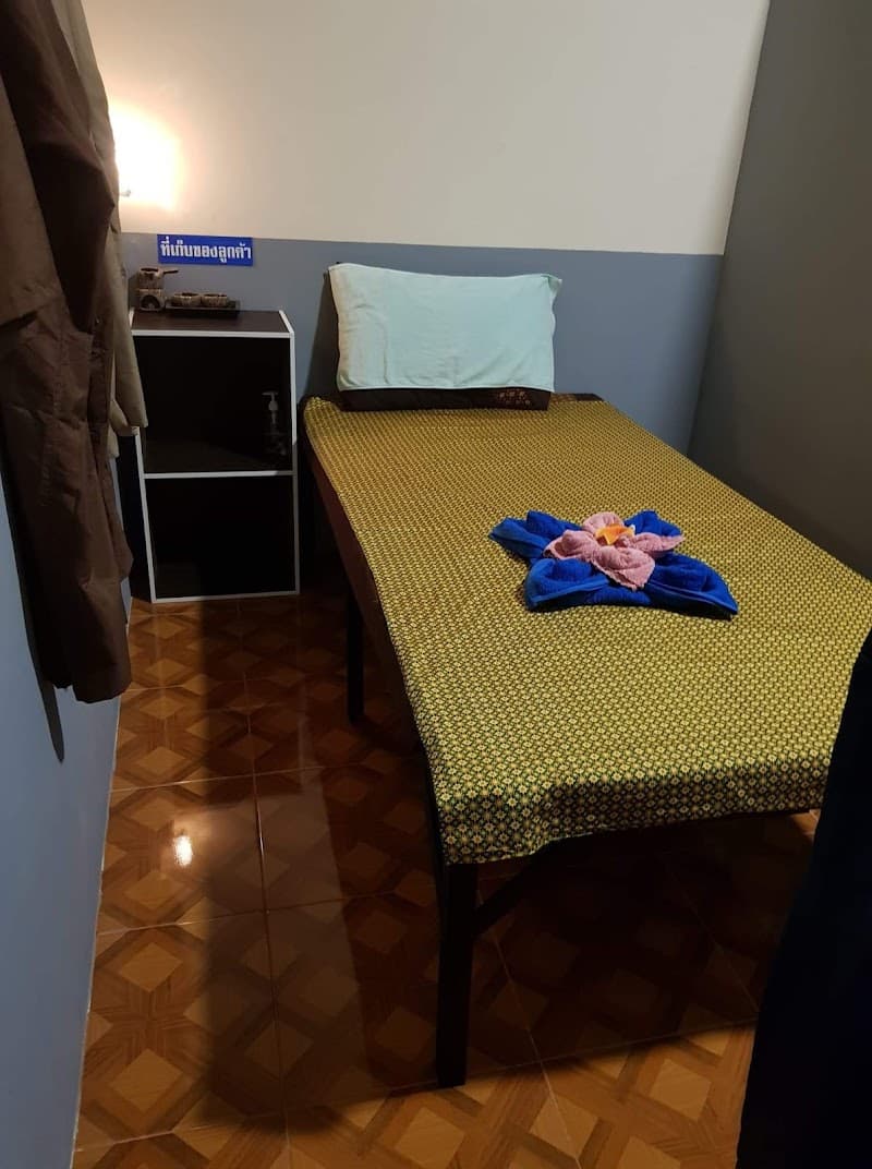 Dao Ruang Health Massage Samut Sakhon photo