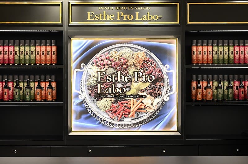 Datsumo Labo Kawaguchi Store Kawaguchi City photo