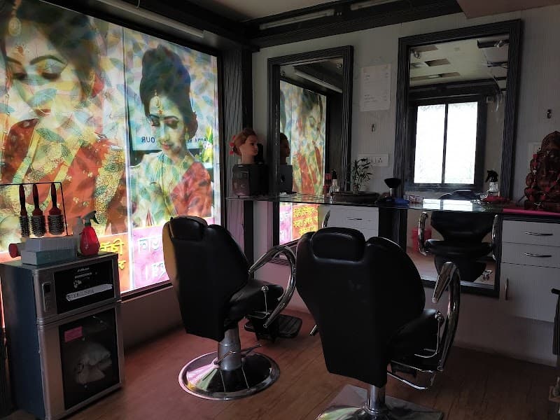 Day Spa Aesthetic World Singur photo