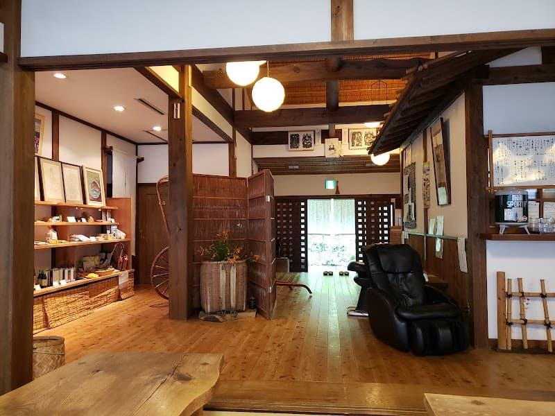 Day-Use Onsen & Enzyme Bath Myoraku-yu Atami photo