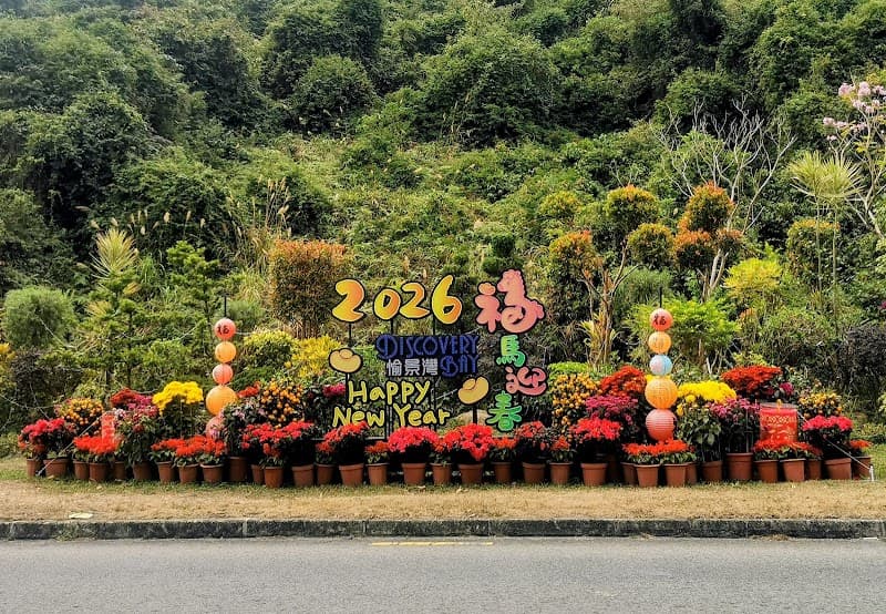 DB Bay Spa New Territories photo