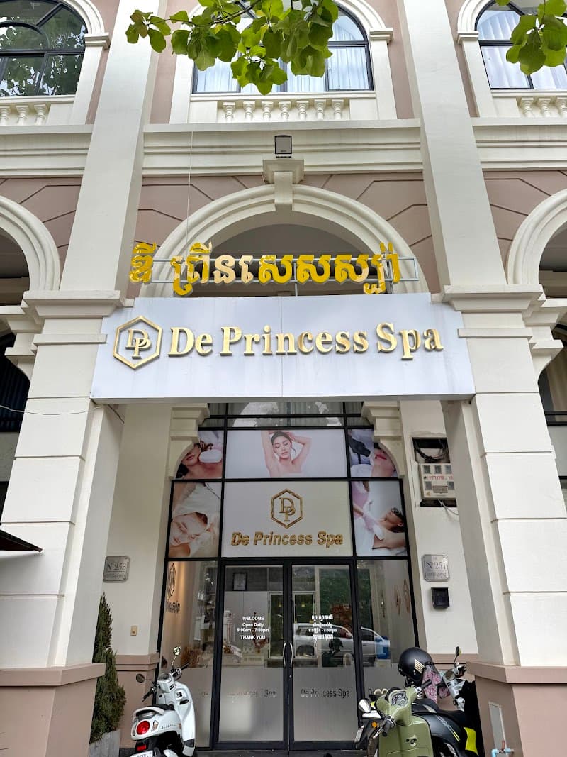De Princess Spa Phum Mouy photo
