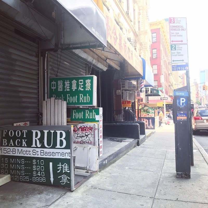 De Yee Herb Center New York photo