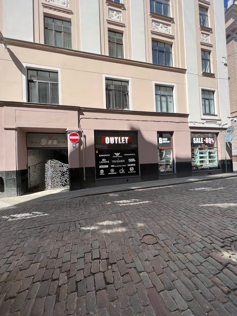 Debri Cosmetics Rīga photo
