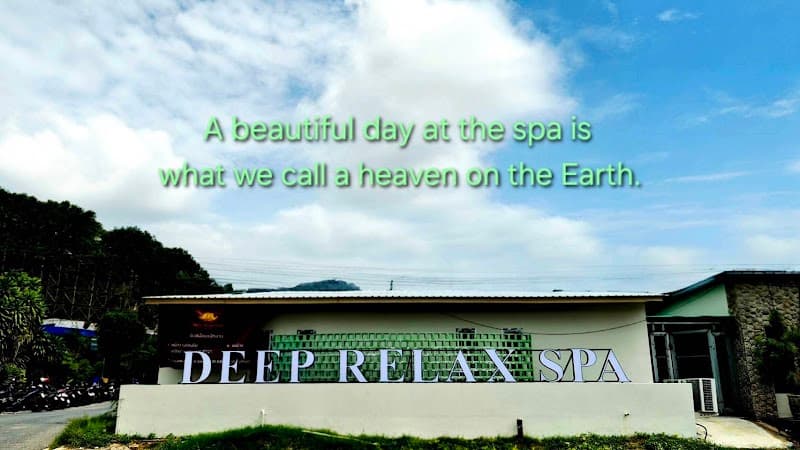 Deep Relax Spa2 Phuket photo