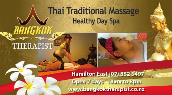 Deep Tissue Massage Hamilton photo