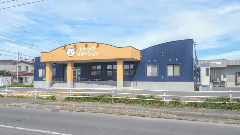 Delivery Health Jukujo Gujo Obihiro City photo