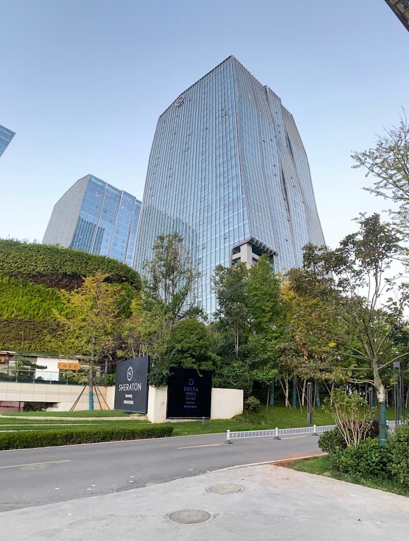 Delta Hotels by Marriott Kunming photo