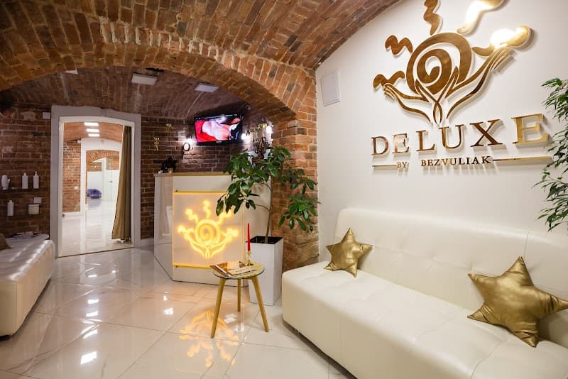 Deluxe by Bezvuliak Akademika Bohomol'tsya St photo