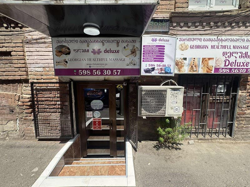 Deluxe spa massage Tbilisi photo
