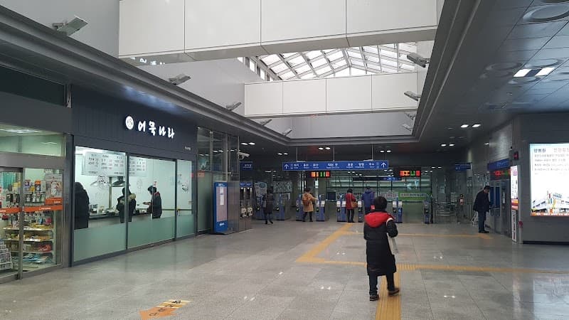 Deokso Hwangto Kiln Namyangju City photo