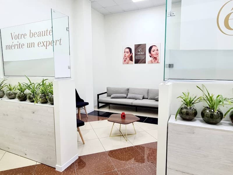 Derma clinic.N Setif photo