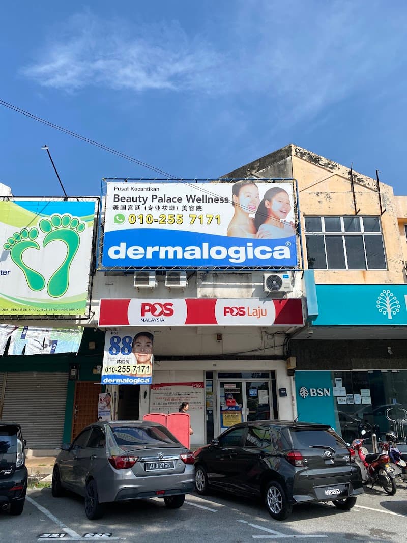 Dermalogica Ipoh Palace Beauty photo