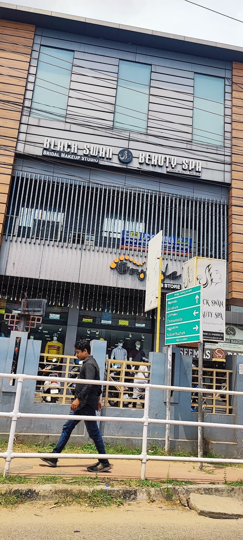 Destimona's Black Swan Beauty Spa Kollam photo