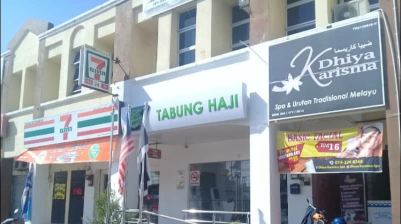 Dhiya karisma spa Rusila photo