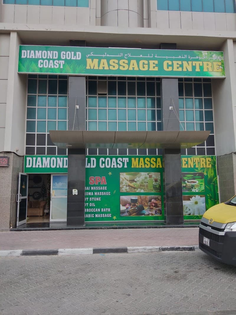 Diamond Gold Coast Massage Center Dubai photo