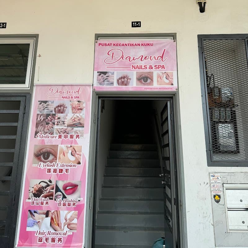 Diamond Nails and Spa Pekan Nanas photo