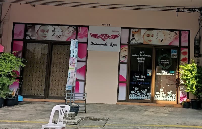 Diamonds Spa Kalasin photo