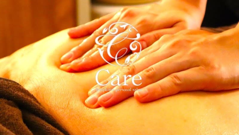 Diet Specialty Esthetic Salon Rinbell Toyohashi Slimming Lymph Massage photo
