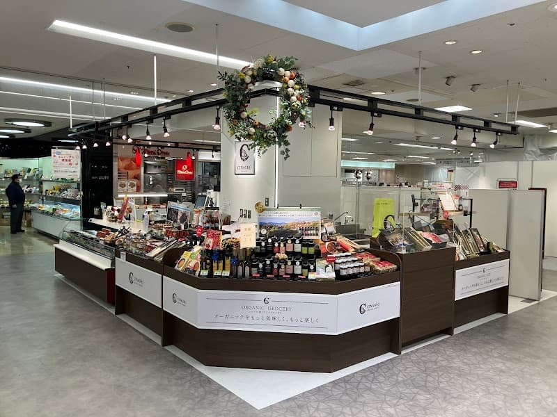 Diet Super Short Specialty Store Barry Omiya Saitama City Omiya Ward photo