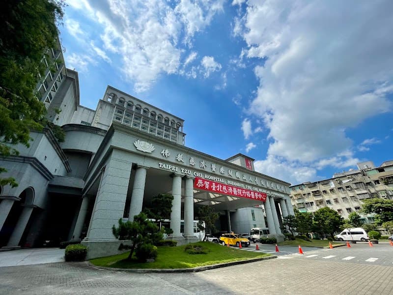 Ding Zu Health Center Taipei City photo