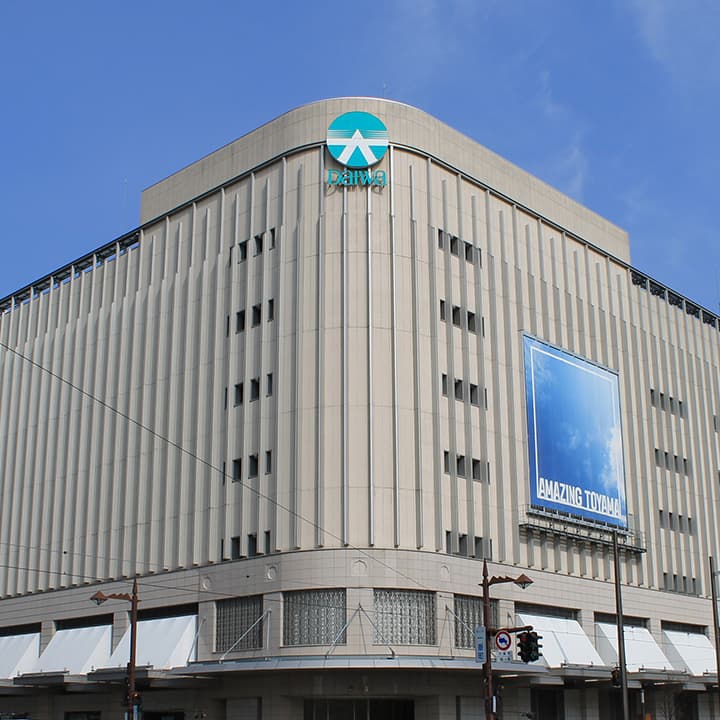 Dione Toyama Toyama City photo