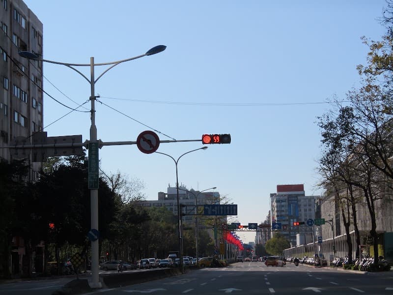 Disweimeng Zhongxiao Branch Taipei City photo