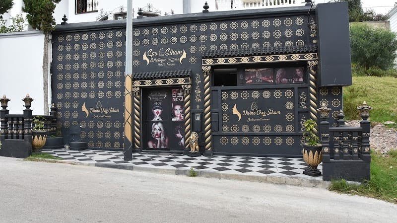 Divin Siham Cosmetique et Spa Km 19 photo