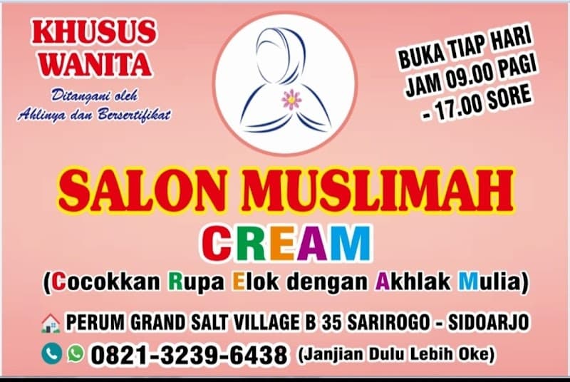 DJ Muslimah Beauty and Spa Sidoarjo photo